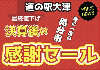 �����꡼�󥷥�å� 2022-02-28 13.20.37