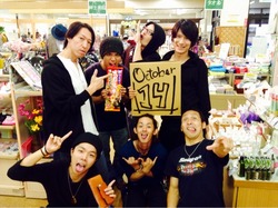 2014-10-13-14-29-03