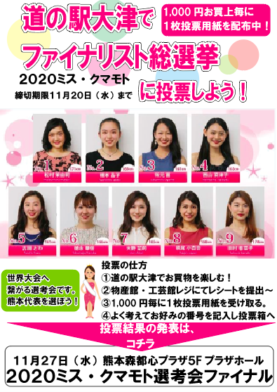 スクリーンショット 2019-10-16 13.37.43