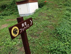 2014-09-25-11-34-43