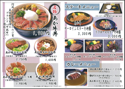 スクリーンショット 2021-04-12 16.12.36