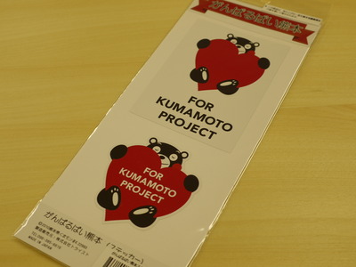 P1050584