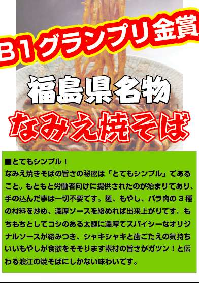 スクリーンショット 2020-07-21 11.36.14