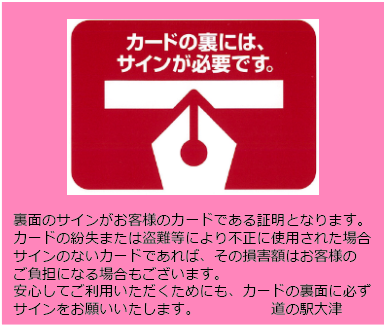 スクリーンショット 2020-02-17 10.25.46