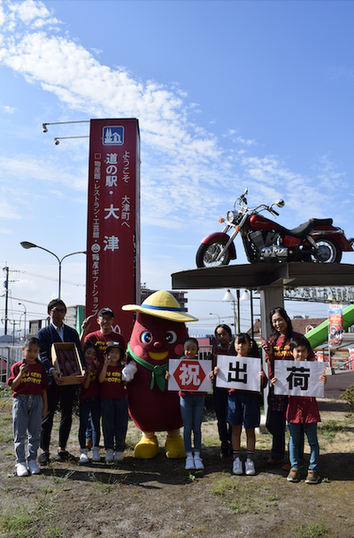 �����꡼�󥷥�å� 2021-10-13 11.26.26