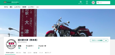 スクリーンショット 2019-03-28 13.27.27
