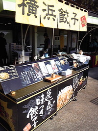 6c0654b9.jpg