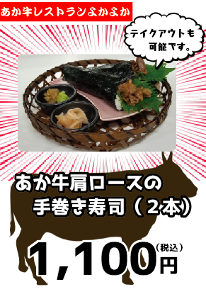 �����꡼�󥷥�å� 2021-03-20 12.44.47