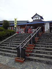 木