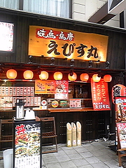 軽トラ市。サンロード