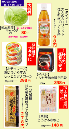 スクリーンショット 2019-07-11 22.02.39