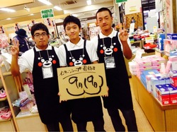 2014-09-19-10-14-34