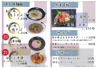 スクリーンショット 2021-04-12 16.13.51