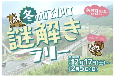 �����꡼�󥷥�å� 2023-02-04 12.00.20