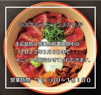 �����꡼�󥷥�å� 2022-02-12 11.37.59