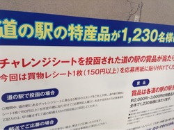 2014-07-20-17-19-13