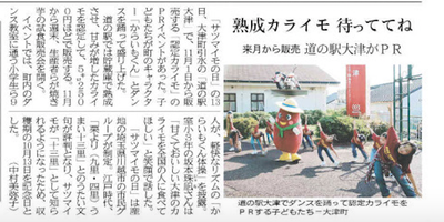 ꡼󥷥å 2021-10-14 19.41.52