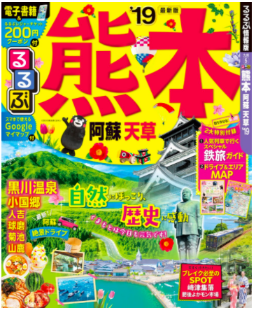 スクリーンショット 2018-05-09 16.53.54