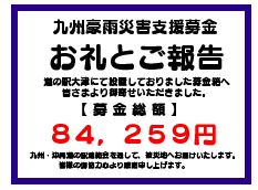 �����꡼�󥷥�å� 2020-08-09 9.33.18