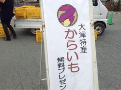 2014-11-16-09-09-20