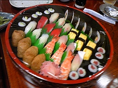 あけぼの会