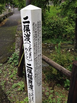 2014-09-25-11-27-32