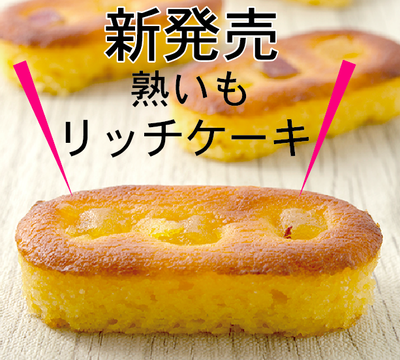 スクリーンショット 2019-12-21 9.56.17