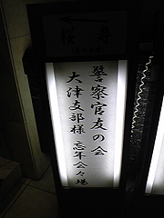 ˺ǯ