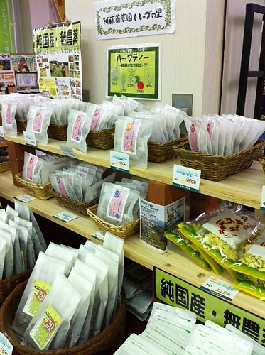 写真 写真