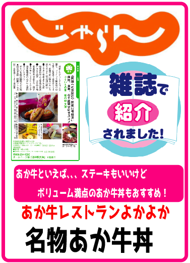 �����꡼�󥷥�å� 2019-04-24 11.19.24