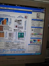 DVC00377