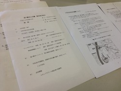b5d9a180.jpg