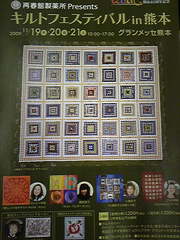 DVC00714