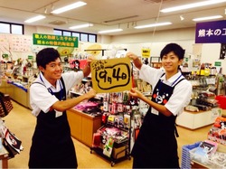 2014-09-04-10-59-51