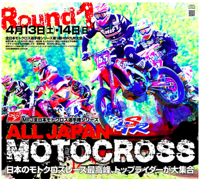 �����꡼�󥷥�å� 2019-04-13 9.36.48