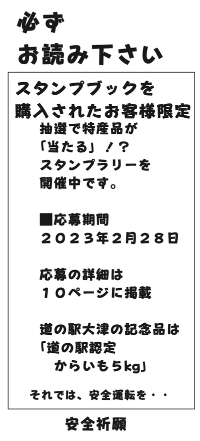 �����꡼�󥷥�å� 2022-04-22 11.08.20