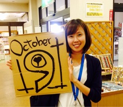 2014-10-09-13-09-18