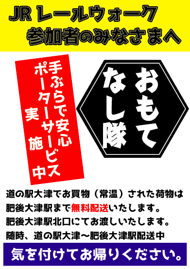 スクリーンショット 2020-07-17 15.51.04