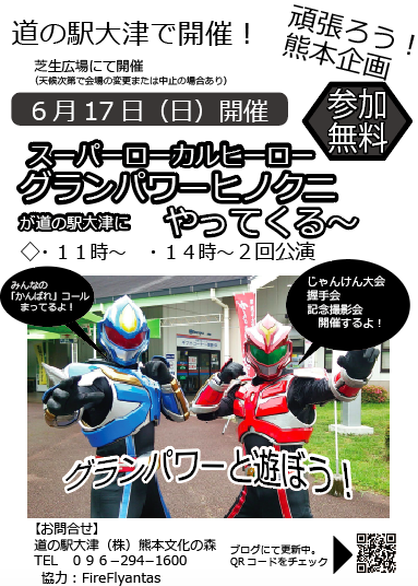 スクリーンショット 2018-06-16 8.41.40