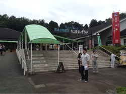 2014-09-13-09-00-24