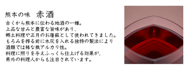 スクリーンショット 2019-03-12 16.24.37