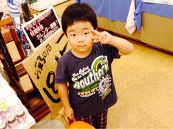 2014-08-15-15-06-30