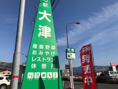 A5ECB8E4-B15B-418E-9885-0293ECCC6407