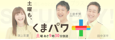 �����꡼�󥷥�å� 2018-11-02 12.29.18