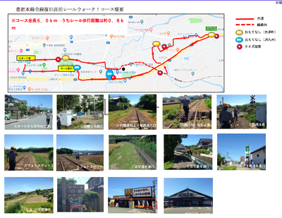 スクリーンショット 2020-07-17 15.49.31
