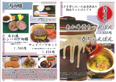 スクリーンショット 2021-04-12 16.13.37