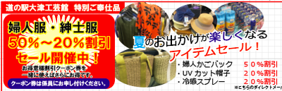 スクリーンショット 2019-07-11 22.03.43