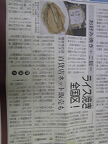 �����餤��