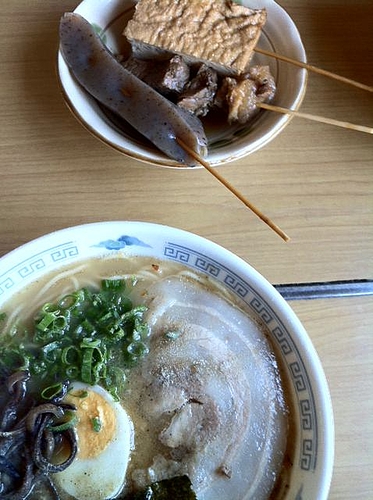 ラーメン ラーメン
