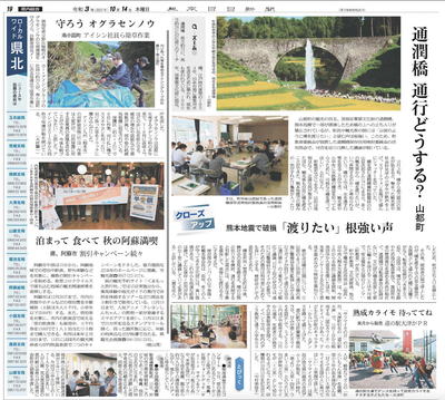 ꡼󥷥å 2021-10-14 19.42.04